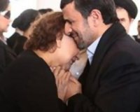 Î— Ï†Ï‰Ï„Î¿Î³ÏÎ±Ï†Î¯Î± Ï€Î¿Ï… "Î­ÎºÎ±ÏˆÎµ" Ï„Î¿Î½ Î‘Ï‡Î¼Î±Î½Ï„Î¹Î½ÎµÏ„Î¶Î¬Î½Ï„live-in | Η Έξυπνη, Αντικειμενική και Εναλλακτική Ενημέρωση!