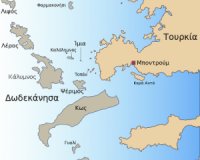 Î— Î¤Î¿Ï…ÏÎºÎ¯Î± Î±Ï€ÎµÎ¹Î»ÎµÎ¯ Î¼Îµ Ï€ÏŒÎ»ÎµÎ¼Î¿ Î³Î¹Î± Ï„Î·Î½ Ï…Ï†Î±Î»Î¿ÎºÏÎ·Ï€Î¯Î´Î±!live-in | Η Έξυπνη, Αντικειμενική και Εναλλακτική Ενημέρωση!