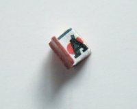 Î™Î±Ï€Ï‰Î½Î¯Î±: Î¤Î¿ Î¼Î¹ÎºÏÏŒÏ„ÎµÏÎ¿ Î²Î¹Î²Î»Î¯Î¿ Ï„Î¿Ï… ÎºÏŒÏƒÎ¼Î¿Ï…live-in | Η Έξυπνη, Αντικειμενική και Εναλλακτική Ενημέρωση!