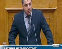 Î”Î¹Î±Ï†Î¿ÏÎµÏ„Î¹ÎºÎ­Ï‚ Ï„Î¬Î¾ÎµÎ¹Ï‚ Î³Î¹Î± Î±Î»Î»Î¿Î´Î±Ï€Î¿ÏÏ‚ Î¼Î±Î¸Î·Ï„Î­Ï‚ Î¶Î®Ï„Î·ÏƒÎµ Î²Î¿Ï…Î»ÎµÏ…Ï„Î®Ï‚ Ï„Î·Ï‚ Î§Î‘live-in | Η Έξυπνη, Αντικειμενική και Εναλλακτική Ενημέρωση!