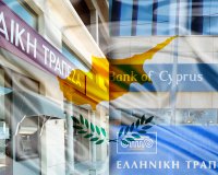 25% Ï„Î¿ ÎºÎ¿ÏÏÎµÎ¼Î± Ï„Ï‰Î½ ÎºÎ±Ï„Î±Î¸Î­ÏƒÎµÏ‰Î½ ÏƒÏ„Î·Î½ Î¤ÏÎ¬Ï€ÎµÎ¶Î± ÎšÏÏ€ÏÎ¿Ï… - ÎœÎµÎ³Î¬Î»Î¿Î¹ Ï€ÎµÏÎ¹Î¿ÏÎ¹ÏƒÎ¼Î¿Î¯ ÏƒÏ„Î¹Ï‚ Î±Î½Î±Î»Î®ÏˆÎµÎ¹Ï‚live-in | Η Έξυπνη, Αντικειμενική και Εναλλακτική Ενημέρωση!
