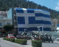 Î£Ï„Î·Î½ ÎšÎ¬Î»Ï…Î¼Î½Î¿ Î· Î¼ÎµÎ³Î±Î»ÏÏ„ÎµÏÎ· ÏƒÎ·Î¼Î±Î¯Î± ÏƒÏ„Î¿Î½ ÎºÏŒÏƒÎ¼Î¿!live-in | Η Έξυπνη, Αντικειμενική και Εναλλακτική Ενημέρωση!