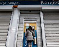 Î£Ï…Î¼Ï†Ï‰Î½Î¯Î± Î³Î¹Î± Â«ÎºÎ¿ÏÏÎµÎ¼Î±Â» 30%live-in | Η Έξυπνη, Αντικειμενική και Εναλλακτική Ενημέρωση!