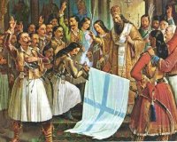 25η ΜαÏτίου 1821, ξεκίνησε η Ελληνική Επανάσταση!live-in | Η Έξυπνη, Αντικειμενική και Εναλλακτική Ενημέρωση!