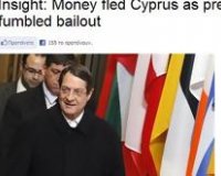 Î ÏŽÏ‚ Â«ÏƒÎ®ÎºÏ‰ÏƒÎ±Î½Â» Ï„Î± Î»ÎµÏ†Ï„Î¬ Ï„Î¿Ï…Ï‚ Î¿Î¹ Î¼ÎµÎ³Î±Î»Î¿ÎºÎ±Ï„Î±Î¸Î­Ï„ÎµÏ‚ Ï„Î·Ï‚ ÎšÏÏ€ÏÎ¿Ï…live-in | Η Έξυπνη, Αντικειμενική και Εναλλακτική Ενημέρωση!
