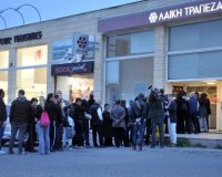 Î¤Î·Î½ Î Î­Î¼Ï€Ï„Î·, Ï„ÎµÎ»Î¹ÎºÎ¬, Î±Î½Î¿Î¯Î³Î¿Ï…Î½ Î¿Î¹ Ï„ÏÎ¬Ï€ÎµÎ¶ÎµÏ‚ ÏƒÏ„Î·Î½ ÎšÏÏ€ÏÎ¿!live-in | Η Έξυπνη, Αντικειμενική και Εναλλακτική Ενημέρωση!