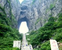 "Î ÏÎ»Î· Ï„Î¿Ï… Î Î±ÏÎ±Î´ÎµÎ¯ÏƒÎ¿Ï…"live-in | Η Έξυπνη, Αντικειμενική και Εναλλακτική Ενημέρωση!