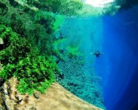 Î— Î¼Î±Î³ÎµÏ…Ï„Î¹ÎºÎ® Î¿Î¼Î¿ÏÏ†Î¹Î¬ Î¼Î¹Î±Ï‚â€¦ Î¼Ï…ÏƒÏ„Î·ÏÎ¹ÏŽÎ´Î¿Ï…Ï‚ Î»Î¯Î¼Î½Î·Ï‚!live-in | Η Έξυπνη, Αντικειμενική και Εναλλακτική Ενημέρωση!