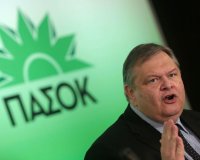 Î˜Î­Î¼Î± Î±Î½Î±ÏƒÏ‡Î·Î¼Î±Ï„Î¹ÏƒÎ¼Î¿Ï Î¸Î­Ï„ÎµÎ¹ Ï„Î¿ Î Î‘Î£ÎŸÎšlive-in | Η Έξυπνη, Αντικειμενική και Εναλλακτική Ενημέρωση!