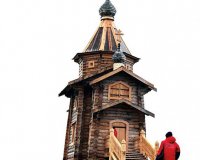 Î— Ï€Î¹Î¿ Â«Î¼Î¿Î½Î±Ï‡Î¹ÎºÎ®Â» Î¿ÏÎ¸ÏŒÎ´Î¿Î¾Î· ÎµÎºÎºÎ»Î·ÏƒÎ¯Î± ÏƒÏ„Î¿Î½ ÎºÏŒÏƒÎ¼Î¿!live-in | Η Έξυπνη, Αντικειμενική και Εναλλακτική Ενημέρωση!