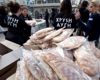 ÎœÎ­Î»Î· Ï„Î·Ï‚ Î§Î‘ Ï€Î®Î³Î±Î½ Î³Î¹Î± Î´Î¹Î±Î½Î¿Î¼Î® Ï„ÏÎ¿Ï†Î¯Î¼Ï‰Î½ ÎºÎ±Î¹ Î¿Î¹ ÎºÎ¬Ï„Î¿Î¹ÎºÎ¿Î¹ Ï„Î¿Ï…Ï‚ Î­Î´Î¹Ï‰Î¾Î±Î½live-in | Η Έξυπνη, Αντικειμενική και Εναλλακτική Ενημέρωση!