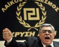 Guardian: Î•Î»Î»Î·Î½ÎµÏ‚ ÎµÏ†Î¿Ï€Î»Î¹ÏƒÏ„Î­Ï‚ Ï‡ÏÎ·Î¼Î±Ï„Î¿Î´Î¿Ï„Î¿ÏÎ½ Ï„Î· Î§ÏÏ…ÏƒÎ® Î‘Ï…Î³Î® Î³Î¹Î± Î½Î± Î±Î½Î¿Î¯Î¾ÎµÎ¹ Î³ÏÎ±Ï†ÎµÎ¯Î±live-in | Η Έξυπνη, Αντικειμενική και Εναλλακτική Ενημέρωση!