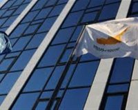 ÎŽÏ†ÎµÏƒÎ· 8% ÎµÏ†Î­Ï„Î¿Ï‚ ÏƒÏ„Î·Î½ ÎšÏÏ€ÏÎ¿live-in | Η Έξυπνη, Αντικειμενική και Εναλλακτική Ενημέρωση!