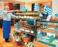 65.000 Î½Î­Î± ÎµÎ»Î»Î·Î½Î¹ÎºÎ¬ Ï€ÏÎ¿ÏŠÏŒÎ½Ï„Î±!live-in | Η Έξυπνη, Αντικειμενική και Εναλλακτική Ενημέρωση!