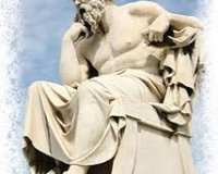 ΠεÏιμÎνοντας ειÏηνικά το θάνατο… Όπως Ï€Ïόσταζε ο Îόμος!live-in | Η Έξυπνη, Αντικειμενική και Εναλλακτική Ενημέρωση!