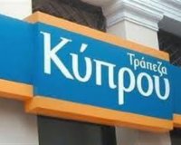 50 Î¬Î½Î¸ÏÏ‰Ï€Î¿Î¹ ÏƒÏ„Î¿Î½ Î±Î­ÏÎ±....live-in | Η Έξυπνη, Αντικειμενική και Εναλλακτική Ενημέρωση!