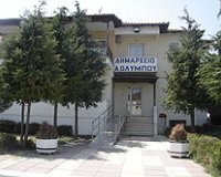 ÎˆÏ†Ï…Î³Îµ Î±Ï€ÏŒ Ï„Î· Î¶Ï‰Î® Î¿ Ï€ÏÏŽÎ·Î½ Î´Î®Î¼Î±ÏÏ‡Î¿Ï‚ Î‘Î½Î±Ï„Î¿Î»Î¹ÎºÎ¿Ï ÎŸÎ»ÏÎ¼Ï€Î¿Ï…, Î”Î·Î¼Î®Ï„ÏÎ·Ï‚ Î’ÏÎ¬Î½Î¿Ï‚!live-in | Η Έξυπνη, Αντικειμενική και Εναλλακτική Ενημέρωση!