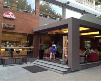 Goody s ÎºÎ±Î¹ Flocafe ÏƒÏ„Î· Î›Î¹Î²ÏÎ·!live-in | Η Έξυπνη, Αντικειμενική και Εναλλακτική Ενημέρωση!