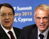 Î£Î±ÏÏÎ®Ï‚ ÎºÎ±Î¹ ÎºÏŒÏÎ· Î‘Î½Î±ÏƒÏ„Î±ÏƒÎ¹Î¬Î´Î· Î­Î²Î³Î±Î»Î±Î½ Î»ÎµÏ†Ï„Î¬ ÏƒÏ„Î¿ ÎµÎ¾Ï‰Ï„ÎµÏÎ¹ÎºÏŒ!live-in | Η Έξυπνη, Αντικειμενική και Εναλλακτική Ενημέρωση!