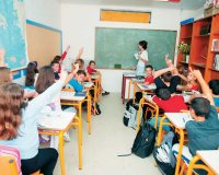 Î‘Ï…Î¾Î¬Î½ÎµÏ„Î±Î¹ ÎºÎ±Ï„Î¬ 8 ÏŽÏÎµÏ‚ Ï„Î¿ Ï‰ÏÎ¬ÏÎ¹Î¿ Î´Î±ÏƒÎºÎ¬Î»Ï‰Î½ ÎºÎ±Î¹ ÎºÎ±Î¸Î·Î³Î·Ï„ÏŽÎ½ - â€œÎ¨Î±Î»Î¯Î´Î¹â€ ÏƒÏ„Î¹Ï‚ Ï€ÏÎ¿ÏƒÎ»Î®ÏˆÎµÎ¹Ï‚live-in | Η Έξυπνη, Αντικειμενική και Εναλλακτική Ενημέρωση!