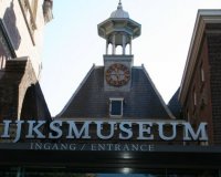 Î¤Î¹Ï‚ Ï€ÏÎ»ÎµÏ‚ Ï„Î¿Ï… Î¬Î½Î¿Î¹Î¾Îµ Î¼ÎµÏ„Î¬ Î±Ï€ÏŒ 10 Ï‡ÏÏŒÎ½Î¹Î± Ï„Î¿ Rijksmuseum ÏƒÏ„Î¿ Î†Î¼ÏƒÏ„ÎµÏÎ½Ï„Î±Î¼live-in | Η Έξυπνη, Αντικειμενική και Εναλλακτική Ενημέρωση!