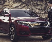 CitroÃ«n Wild Rubis Concept!live-in | Η Έξυπνη, Αντικειμενική και Εναλλακτική Ενημέρωση!