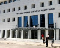 Î ÏÎ¿ÏƒÎ»Î®ÏˆÎµÎ¹Ï‚ Î±Î½Î±Ï€Î»Î·ÏÏ‰Ï„ÏŽÎ½ ÎµÎºÏ€Î±Î¹Î´ÎµÏ…Ï„Î¹ÎºÏŽÎ½ ÏƒÎµ Î´Î·Î¼Î¿Ï„Î¹ÎºÎ¬ ÏƒÏ‡Î¿Î»ÎµÎ¯Î±!live-in | Η Έξυπνη, Αντικειμενική και Εναλλακτική Ενημέρωση!