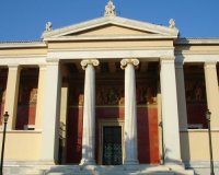 Î— ÎÎ¿Î¼Î¹ÎºÎ® Î‘Î¸Î·Î½ÏŽÎ½ Ï€ÏÏŽÏ„Î· ÏƒÎµ Î´Î¹Î±Î³Ï‰Î½Î¹ÏƒÎ¼ÏŒ, Î¼Ï€ÏÎ¿ÏƒÏ„Î¬ Î±Ï€ÏŒ ÎŸÎ¾Ï†ÏŒÏÎ´Î· ÎºÎ±Î¹ ÎšÎ­Î¹Î¼Ï€ÏÎ¹Ï„Î¶!live-in | Η Έξυπνη, Αντικειμενική και Εναλλακτική Ενημέρωση!