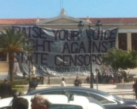 Î‘Î½Ï„Î¹ÎµÎ¾Î¿Ï…ÏƒÎ¹Î±ÏƒÏ„Î­Ï‚ ÎºÎ±Ï„Î­Î²Î±ÏƒÎ±Î½ Ï„Î·Î½ ÎµÎ»Î»Î·Î½Î¹ÎºÎ® ÏƒÎ·Î¼Î±Î¯Î± ÏƒÏ„Î± Î ÏÎ¿Ï€ÏÎ»Î±Î¹Î±live-in | Η Έξυπνη, Αντικειμενική και Εναλλακτική Ενημέρωση!