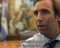 Î¦Î‘ÎšÎ•Î›ÎŸÎ™: ÎˆÏ†Ï…Î³Îµ Î±Ï€ÏŒ Ï„Î· ÏƒÏ…Î½Î­Î½Ï„ÎµÏ…Î¾Î· Î¿ Ï…Ï€Î¿Ï…ÏÎ³ÏŒÏ‚ ÎŸÎ¹ÎºÎ¿Î½Î¿Î¼Î¯Î±Ï‚ Ï„Î·Ï‚ Î‘ÏÎ³ÎµÎ½Ï„Î¹Î½Î®Ï‚live-in | Η Έξυπνη, Αντικειμενική και Εναλλακτική Ενημέρωση!