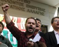 Î•Î»ÎµÏÎ¸ÎµÏÎ¿Ï‚ Î¼Îµ Î±Ï€Î±Î³ÏŒÏÎµÏ…ÏƒÎ· ÎµÎ¾ÏŒÎ´Î¿Ï… ÎºÎ±Î¹ ÎµÎ³Î³ÏÎ·ÏƒÎ· 60.000 ÎµÏ…ÏÏŽ Î¿ Î¦Ï‰Ï„ÏŒÏ€Î¿Ï…Î»Î¿Ï‚live-in | Η Έξυπνη, Αντικειμενική και Εναλλακτική Ενημέρωση!