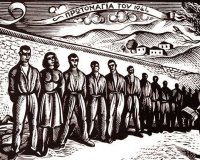 Η Παγκόσμια ΗμÎÏα των ΕÏγατώνlive-in | Η Έξυπνη, Αντικειμενική και Εναλλακτική Ενημέρωση!