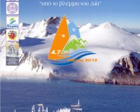 Î Î±Î½ÎµÎ»Î»Î®Î½Î¹Î¿ Ï€ÏÏ‰Ï„Î¬Î¸Î»Î·Î¼Î± 2013 Optimist & Laser 4.7live-in | Η Έξυπνη, Αντικειμενική και Εναλλακτική Ενημέρωση!