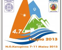 Î Î±Î½ÎµÎ»Î»Î®Î½Î¹Î¿ Ï€ÏÏ‰Ï„Î¬Î¸Î»Î·Î¼Î± 2013 Optimist & Laser 4.7live-in | Η Έξυπνη, Αντικειμενική και Εναλλακτική Ενημέρωση!