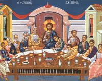 ÎœÎµÎ³Î¬Î»Î· Î Î­Î¼Ï€Ï„Î·, Î· Î¹ÎµÏÎ® Î¼Î­ÏÎ± ÎºÎ±Ï„Î¬ Ï„Î·Î½ Î¿Ï€Î¿Î¯Î± ÎµÎ¿ÏÏ„Î¬Î¶ÎµÏ„Î±Î¹ Î¿ ÎœÏ…ÏƒÏ„Î¹ÎºÏŒÏ‚ Î”ÎµÎ¯Ï€Î½Î¿Ï‚ Ï„Î¿Ï… Î™Î·ÏƒÎ¿Ï Î§ÏÎ¹ÏƒÏ„Î¿Ï Î¼Îµ Ï„Î¿Ï…Ï‚ 12 Î‘Ï€Î¿ÏƒÏ„ÏŒÎ»Î¿Ï…Ï‚!live-in | Η Έξυπνη, Αντικειμενική και Εναλλακτική Ενημέρωση!