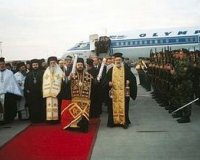Î¤Î¿ Î†Î³Î¹Î¿ Î¦Ï‰Ï‚ ÏƒÏ„Î·Î½ Î‘Î¸Î®Î½Î±. Î¥Ï€Î¿Î´Î¿Ï‡Î® Î¼Îµ Ï„Î¹Î¼Î­Ï‚ Î±ÏÏ‡Î·Î³Î¿Ï ÎºÏÎ¬Ï„Î¿Ï…Ï‚!live-in | Η Έξυπνη, Αντικειμενική και Εναλλακτική Ενημέρωση!