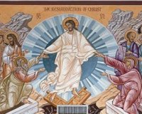 Î‘Î½Î±ÏƒÏ„Î¬ÏƒÎµÏ‰Ï‚ Î—Î¼Î­ÏÎ±, Î›Î±Î¼Ï€ÏÏ…Î½Î¸ÏŽÎ¼ÎµÎ½ Î»Î±Î¿Î¯! Î Î¬ÏƒÏ‡Î± Î™ÎµÏÏŒÎ½, Î Î±Î½ÏƒÎµÎ²Î¬ÏƒÎ¼Î¹Î¿Î½live-in | Η Έξυπνη, Αντικειμενική και Εναλλακτική Ενημέρωση!