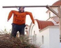 Î‘Î½Ï„Î¯ Î³Î¹Î± Ï„Î¿Î½ Î™Î¿ÏÎ´Î± Î­ÎºÎ±ÏˆÎ±Î½ Ï„Î·...ÎœÎ­ÏÎºÎµÎ» ÏƒÏ„Î¿ Î›Î±ÏƒÎ¯Î¸Î¹live-in | Η Έξυπνη, Αντικειμενική και Εναλλακτική Ενημέρωση!