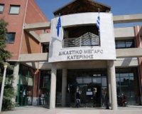 Î ÏÎ¿Ï†Ï…Î»Î±ÎºÎ¯ÏƒÎ¸Î·ÎºÎµ Î¿ 22Ï‡ÏÎ¿Î½Î¿Ï‚ Î‘Î»Î²Î±Î½ÏŒÏ‚ Î³Î¹Î± Ï„Î·Î½ Î±Ï€ÏŒÏ€ÎµÎ¹ÏÎ± Î²Î¹Î±ÏƒÎ¼Î¿Ï Î±Î½Î®Î»Î¹ÎºÎ·Ï‚ Î¼Î±Î¸Î®Ï„ÏÎ¹Î±Ï‚ ÏƒÏ„Î·Î½ ÎšÎ±Ï„ÎµÏÎ¯Î½Î·!live-in | Η Έξυπνη, Αντικειμενική και Εναλλακτική Ενημέρωση!