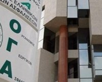 Î”Î¹Î±ÎºÎ¿Ï€Î­Ï‚, Î²Î¹Î²Î»Î¯Î± ÎºÎ±Î¹ Î¸Î­Î±Ï„ÏÎ¿ Î³Î¹Î± 530.000 Î¬Ï„Î¿Î¼Î± Î¼Î­ÏƒÏ‰ ÎŸÎ“Î‘live-in | Η Έξυπνη, Αντικειμενική και Εναλλακτική Ενημέρωση!