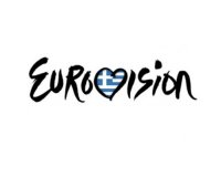 Î¤Î¿ Î¹ÏƒÏ„Î¿ÏÎ¹ÎºÏŒ Ï„Î·Ï‚ Î•Î»Î»Î¬Î´Î±Ï‚ ÏƒÏ„Î· Eurovisionlive-in | Η Έξυπνη, Αντικειμενική και Εναλλακτική Ενημέρωση!