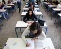 Î Î±Î½ÎµÎ»Î»Î®Î½Î¹ÎµÏ‚ 2013 Î¼Îµ ÎÎµÎ¿ÎµÎ»Î»Î·Î½Î¹ÎºÎ® Î“Î»ÏŽÏƒÏƒÎ± - ÎˆÎºÎ¸ÎµÏƒÎ·: Î˜Î­Î¼Î±Ï„Î±live-in | Η Έξυπνη, Αντικειμενική και Εναλλακτική Ενημέρωση!
