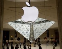 Î— Apple Î±Ï€ÎµÎ¯Î»Î·ÏƒÎµ Ï…Ï€Î¬Î»Î»Î·Î»ÏŒ Ï„Î·Ï‚ Î³Î¹Î±Ï„Î¯ Î´Î¿ÏÎ»ÎµÏˆÎµ 20 Î»ÎµÏ€Ï„Î¬ Ï€Î±ÏÎ±Ï€Î¬Î½Ï‰!live-in | Η Έξυπνη, Αντικειμενική και Εναλλακτική Ενημέρωση!