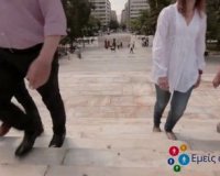 ÎŸÎ¹ Ï€Î¿Î»Î¯Ï„ÎµÏ‚ Î¸Î± Ï€ÎµÏÎ½Î¬Î½Îµ Î±Ï€ÏŒ Î´Î¹Î±Î´Î¹ÎºÏ„Ï…Î±ÎºÏŒ ÎºÏŒÏƒÎºÎ¹Î½Î¿ Ï„Î¿Ï…Ï‚ Ï…Ï€Î¿Ï…ÏÎ³Î¿ÏÏ‚live-in | Η Έξυπνη, Αντικειμενική και Εναλλακτική Ενημέρωση!