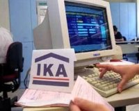 Î‘Ï€Î¯ÏƒÏ„ÎµÏ…Ï„Î· Î±Ï€Î¬Ï„Î· Î±Ï€ÏŒ Î´Î¹ÎµÏ…Î¸Ï…Î½Ï„Î® Î™ÎšÎ‘live-in | Η Έξυπνη, Αντικειμενική και Εναλλακτική Ενημέρωση!