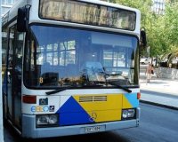 Î— Î¸Î­ÏƒÎ· ÏƒÎ±Ï‚ ÏƒÏ„Î¿ Î»ÎµÏ‰Ï†Î¿ÏÎµÎ¯Î¿ Î´ÎµÎ¯Ï‡Î½ÎµÎ¹ Ï€Î¿Î»Î»Î¬ Î³Î¹Î± Ï„Î¿ Ï‡Î±ÏÎ±ÎºÏ„Î®ÏÎ± ÏƒÎ±Ï‚live-in | Η Έξυπνη, Αντικειμενική και Εναλλακτική Ενημέρωση!