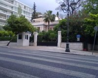 Â«ÎœÎ±ÏÏÎ¿Ï‚ ÎºÎ±Ï€Î½ÏŒÏ‚Â» Î±Ï€ÏŒ ÎœÎ±Î¾Î¯Î¼Î¿Ï… Î³Î¹Î± Î±Î½Ï„Î¹ÏÎ±Ï„ÏƒÎ¹ÏƒÏ„Î¹ÎºÏŒlive-in | Η Έξυπνη, Αντικειμενική και Εναλλακτική Ενημέρωση!