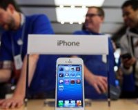 FT: ÎˆÏÎµÏ…Î½Î± ÎšÎ¿Î¼Î¹ÏƒÎ¹ÏŒÎ½ ÏƒÎµ Î²Î¬ÏÎ¿Ï‚ Ï„Î·Ï‚ Apple Î³Î¹Î± Î±Î¸Î­Î¼Î¹Ï„ÎµÏ‚ Ï€ÏÎ±ÎºÏ„Î¹ÎºÎ­Ï‚ Ï€ÏÎ¿ÏŽÎ¸Î·ÏƒÎ·Ï‚ iPhonelive-in | Η Έξυπνη, Αντικειμενική και Εναλλακτική Ενημέρωση!