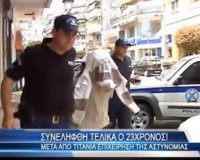 Î¤Î¿ Î²Î¯Î½Ï„ÎµÎ¿ Î±Ï€ÏŒ Ï„Î· Î¼ÎµÏ„Î±Ï†Î¿ÏÎ¬ Ï„Î¿Ï… 23Ï‡ÏÎ¿Î½Î¿Ï… Î‘Î»Î²Î±Î½Î¿Ï ÏƒÏ„Î¿Î½ Î•Î¹ÏƒÎ±Î³Î³ÎµÎ»Î­Î±live-in | Η Έξυπνη, Αντικειμενική και Εναλλακτική Ενημέρωση!