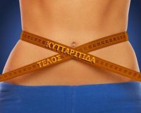 Î”Î¹Î±Ï„ÏÎ¿Ï†Î® ÎºÎ±Ï„Î¬ Ï„Î·Ï‚ ÎºÏ…Ï„Ï„Î±ÏÎ¯Ï„Î¹Î´Î±Ï‚!live-in | Η Έξυπνη, Αντικειμενική και Εναλλακτική Ενημέρωση!